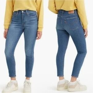 LEVI'S‎ | Wedgie High Rise Skinny Jeans